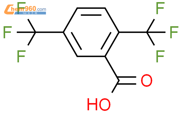2,5-二(三氟甲基)苯甲酸