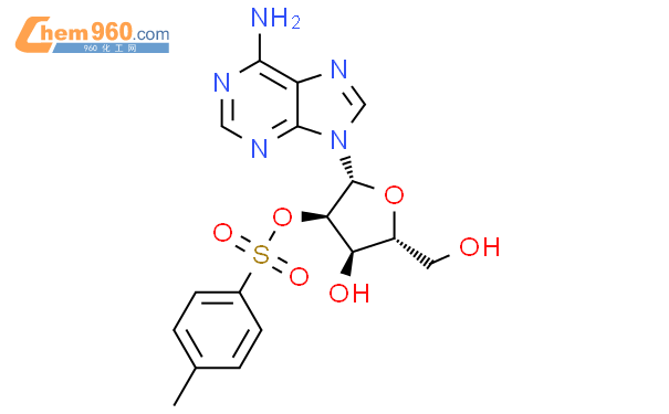 2'-对甲苯磺酸腺苷