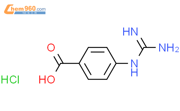 盐酸4-胍基苯甲酸