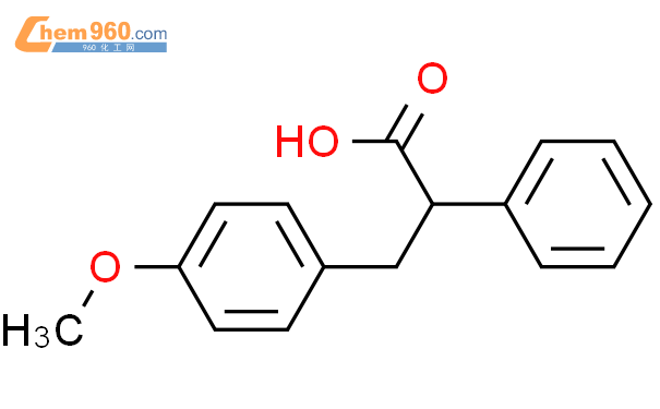 3-(4-甲氧基苯基)-2-苯基丙酸