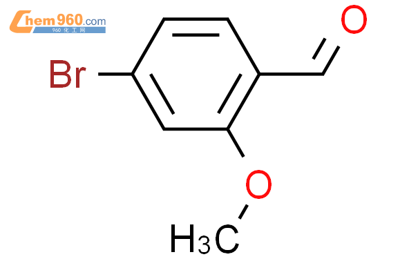 2-甲氧基-4-溴苯甲醛