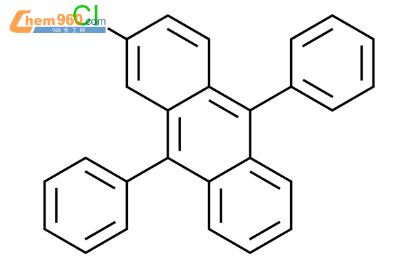 2-氯-9,10-二苯基蒽