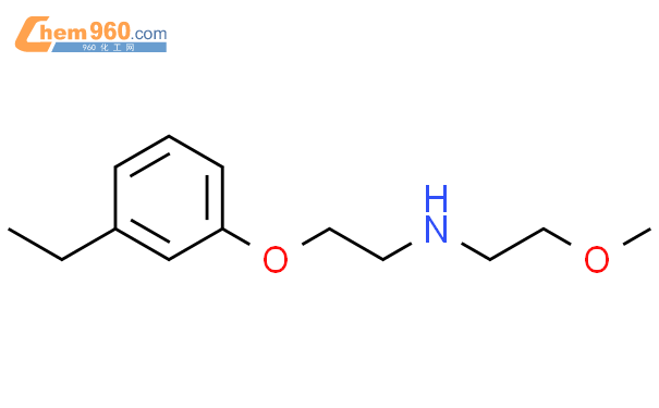 (9ci)-n-[2-(3-乙基苯氧基)乙基]-2-甲氧基-乙胺