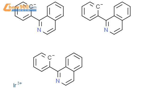 三[1-苯基异喹啉-C[2]，N]铱(III)