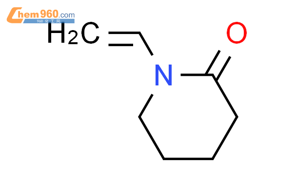 N-乙烯基哌啶酮