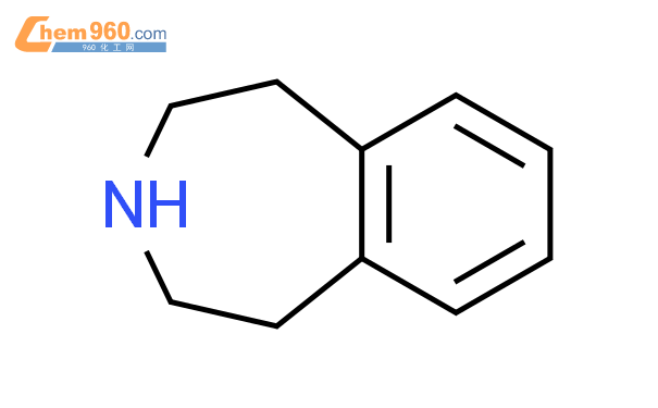 2,3,4,5-四氢-1H-苯并[D]氮杂卓(盐酸盐形式)