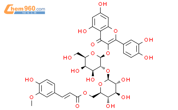 Quercetin 3-O-[2-O-(6-O-E-feruloyl)-beta-D-glucopyranosyl]-beta-D-galactopyranoside结构式图片|448948-20-7结构式图片
