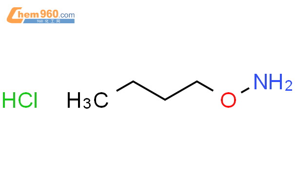 O-丁基羟胺盐酸盐