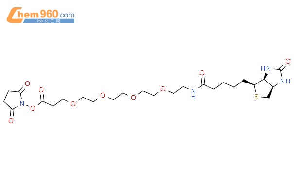 459426 22 3 Biotin PEG4 NHS ester化学式结构式分子式mol 960化工网