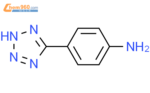 5-(4-氨苯基)-1H-四唑