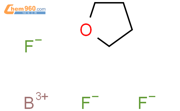 三氟化硼四氢呋喃络合物