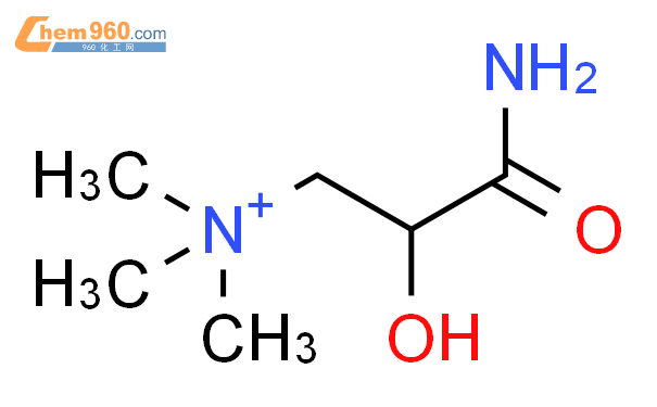 Amino Hydroxy N N N Trimethyl Oxopropan Aminiumcas