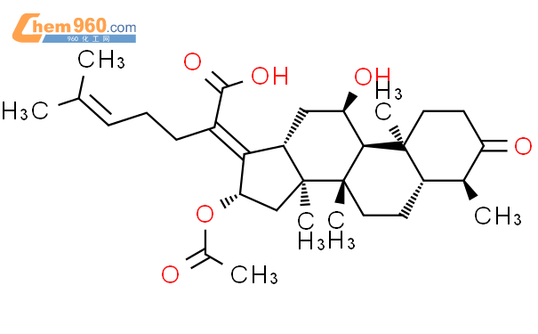 3-酮基夫西地酸(欧洲药典标准品)
