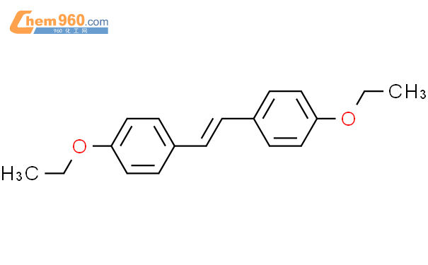 Benzene Ethenediyl Bis Ethoxy Cas