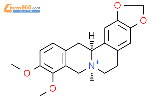 CAS No 47474 49 7 Chem960 Com