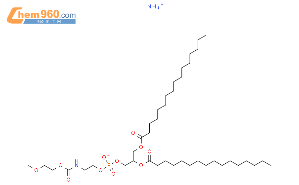 1,2-二棕榈酰-SN-甘油-3-磷酰乙醇胺-甲氧基聚乙二醇2000