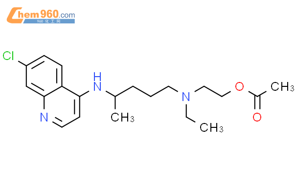 1-acetoxy-2-{[4-(7-chloro-quinolin-4-ylamino)-pentyl]-ethyl-amino}-ethane