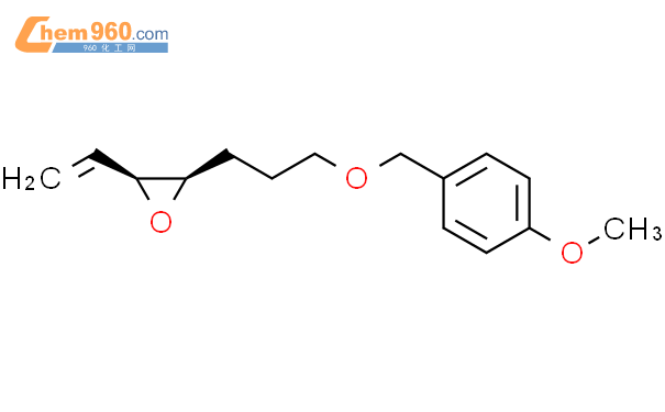 476171-46-7_7-[(4-methoxyphenyl)methoxy]-(3R,4R)-epoxy-1-hepteneCAS号 ...