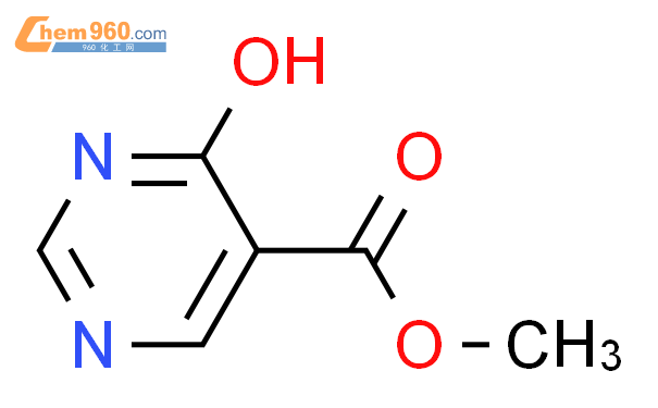 4-羟基嘧啶-5-甲酸甲酯