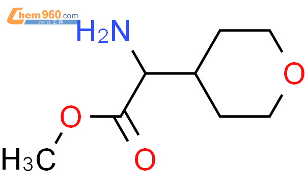 氨基-(四氢吡喃-4-基)乙酸甲酯