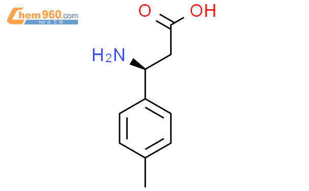 (S)-3-氨基-3-(4-甲基苯基)丙酸