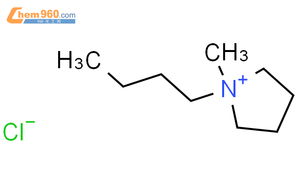 [Perfemiker]1-丁基-1-甲基吡咯烷氯化物,99%