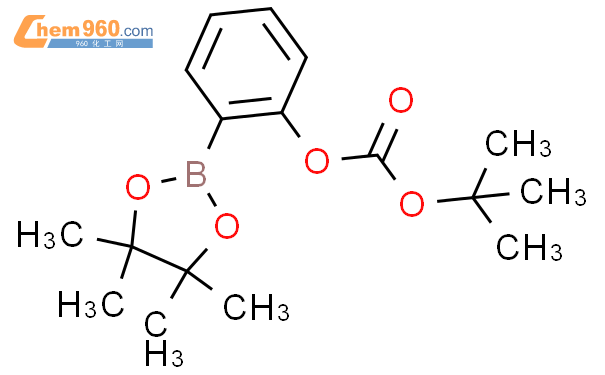 2-(叔丁氧基羰基氧)苯基硼酸频哪醇酯