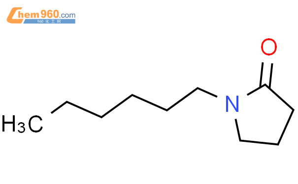 N-己基-2-吡咯烷酮