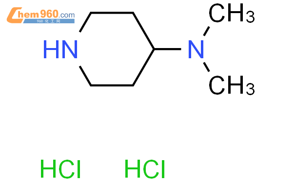 N,N-二甲基-4-氨基哌啶二盐酸盐