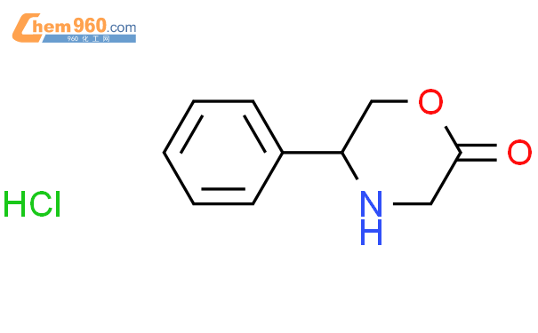 (S)-5-苯基-2-吗啉酮盐酸盐