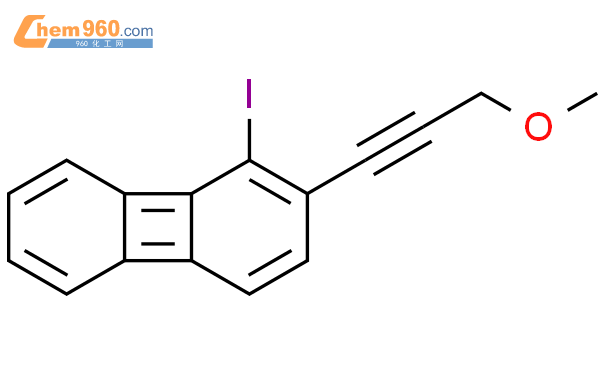 496067-27-7_Biphenylene, 1-iodo-2-(3-methoxy-1-propynyl)-CAS号:496067-27 ...