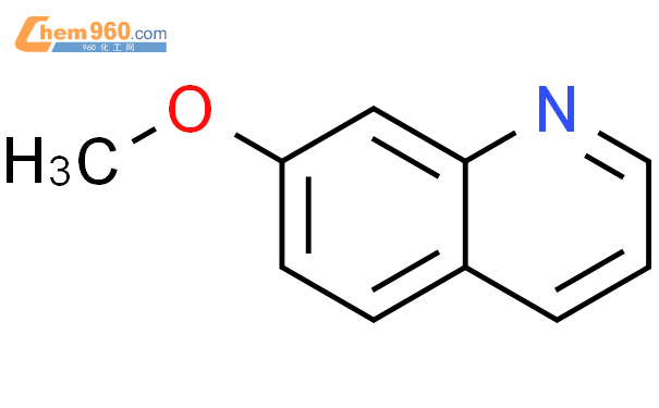 噻唑-2-磺酰氯