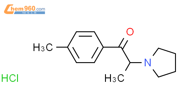 3-Desmethyl Prodine Hydrochloride
