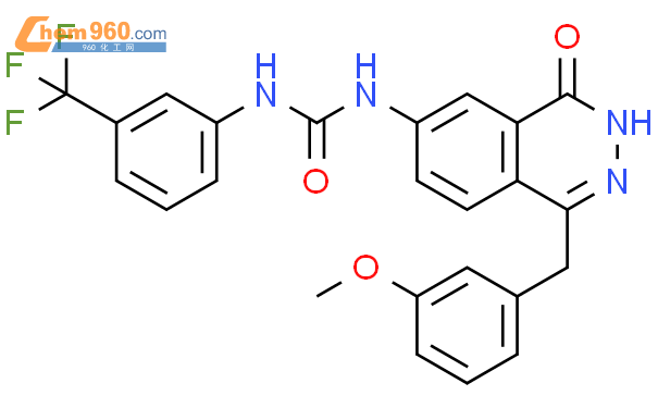 Urea N Dihydro Methoxyphenyl Methyl Oxo