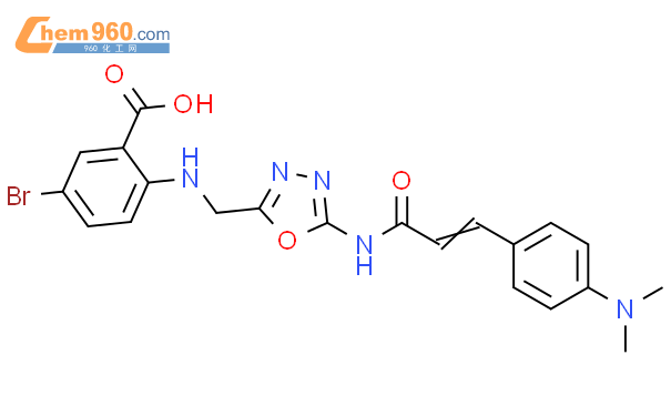 Benzoic Acid Bromo Dimethylamino Phenyl