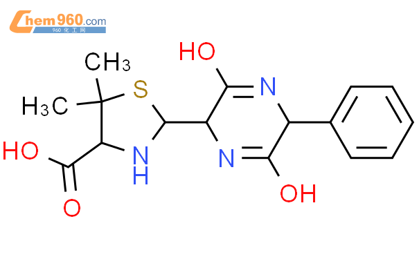 Ampicillin Diketopiperazine (Mixture of Diastereomers)