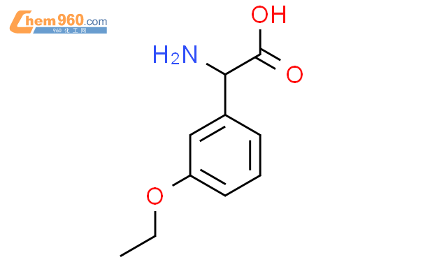 氨基-(3-乙氧基-苯基)-乙酸
