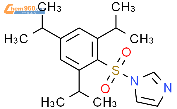 1-(2，4，6-三异丙基苯基磺酰)咪唑