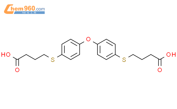 Butanoic Acid Oxybis Phenylenethio Bis Cas