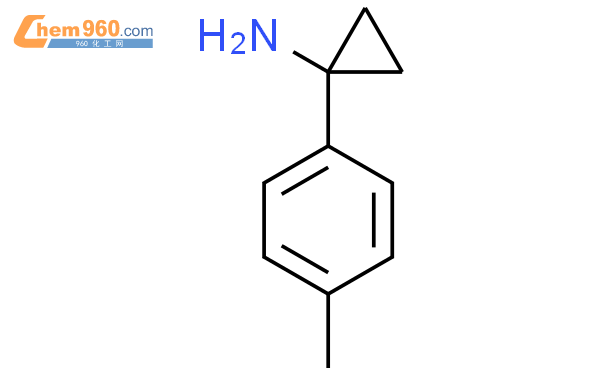 1-(4-甲基苯基)-环丙胺
