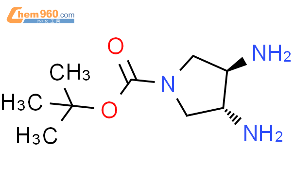 (3R,4R)-3,4-二氨基吡咯烷-1-甲酸叔丁酯