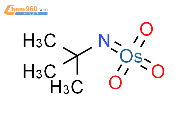 叔丁基酰亚氨三氧化锇