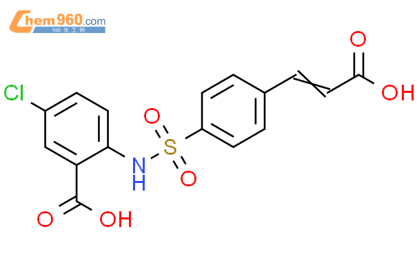 Benzoic Acid Carboxyethenyl Phenyl Sulfonyl