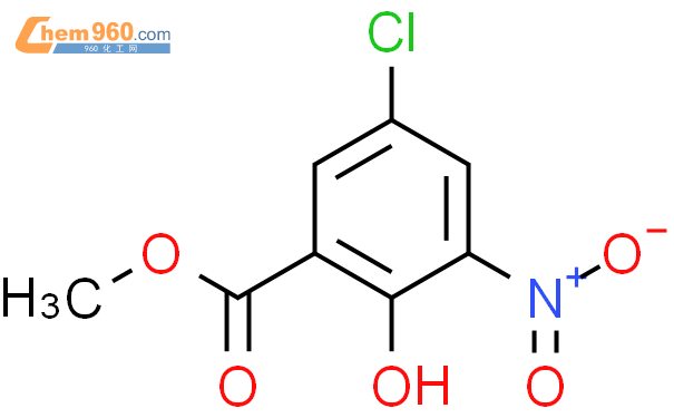 5-氯-2-羟基-3-硝基苯甲酸甲酯(盐酸阿扎司琼中间体)