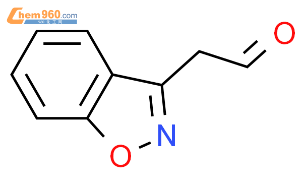 1,2-苯异噁唑-3-乙醛(9ci)