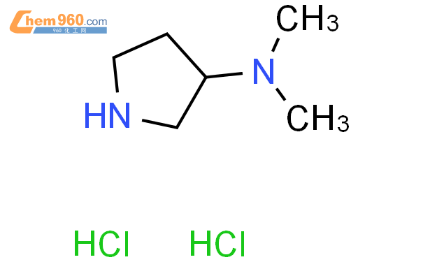 3-(二甲基氨基)吡咯烷二盐酸盐结构式图片|50534-42-4结构式图片