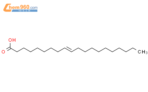 (E)-9-二十烯酸