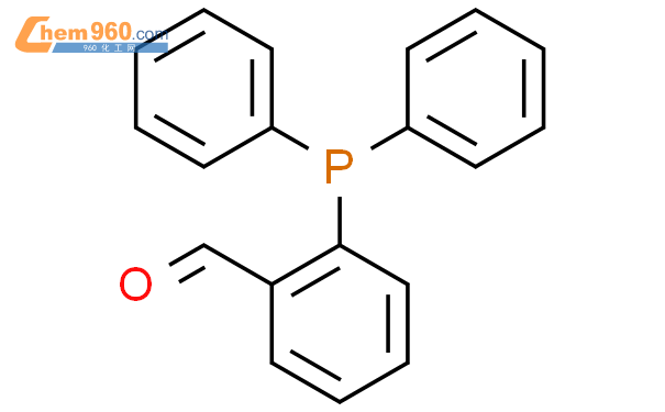 2-双(二苯基膦)苯甲醛
