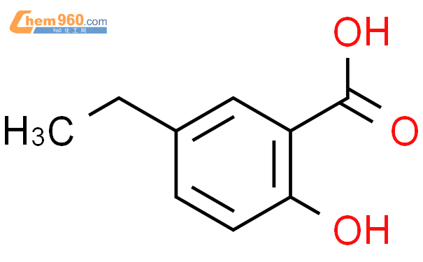 5-乙基-2-羟基苯甲酸