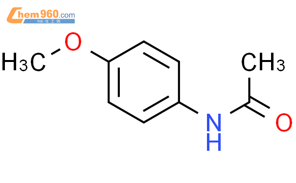 对甲氧基乙酰苯胺结构式图片|51-66-1结构式图片